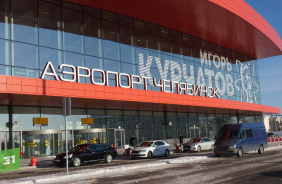 Создание лендинга для компании «АвиаГСМ»