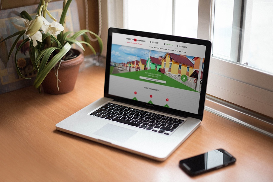 Редизайн корпоративного сайта котеджного проекта «Берег-Деревня»