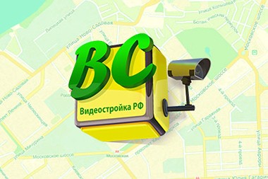 Разработка фирменного стиля сайта «ВидеоСтройка»