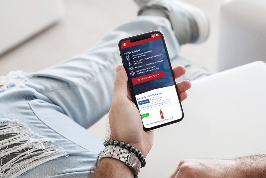 Создание интернет магазина противопожарного оборудования «ПРЕГРАДА»