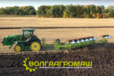 Создание сайта для компании «Волгаагромаш»