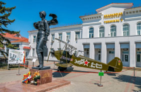 Создание лендинга для компании «АвиаГСМ»