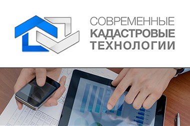 Разработка фирменного стиля компании «СКТ»