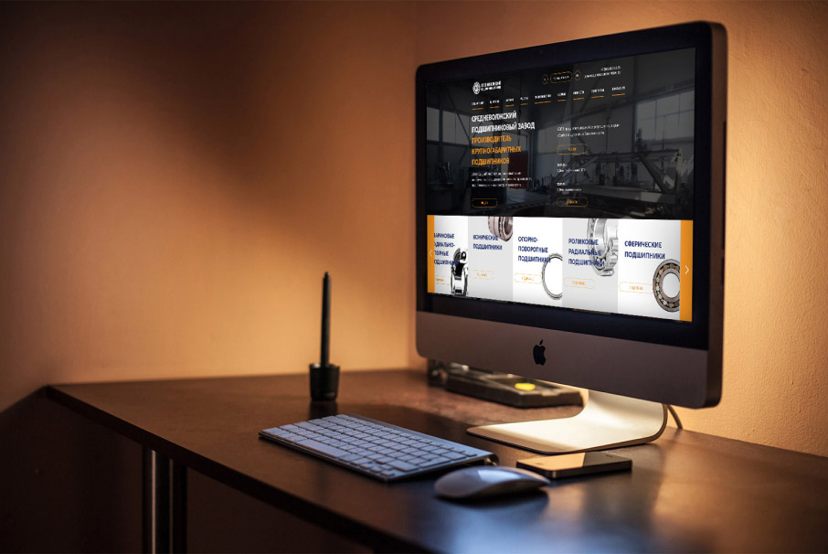 Создание сайта для завода ООО «СВПЗ»