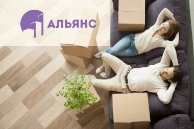 Разработка фирменного стиля строительной компании «АЛЬЯНС»