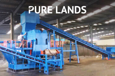 Создание лендинга для компании «PURE LANDS»