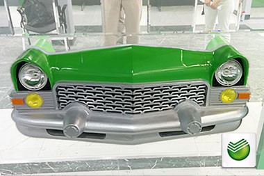 Макет машины для Сбербанка