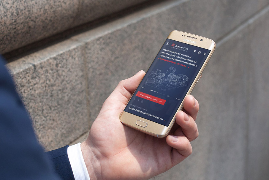 Создание лендинга для компании «АвиаГСМ»