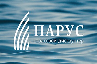 Разработка фирменного стиля страхового дискаунтера "Парус"