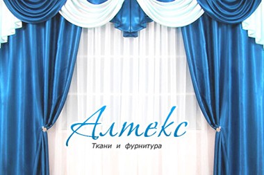 Разработка фирменного стиля компании «Алтекс»