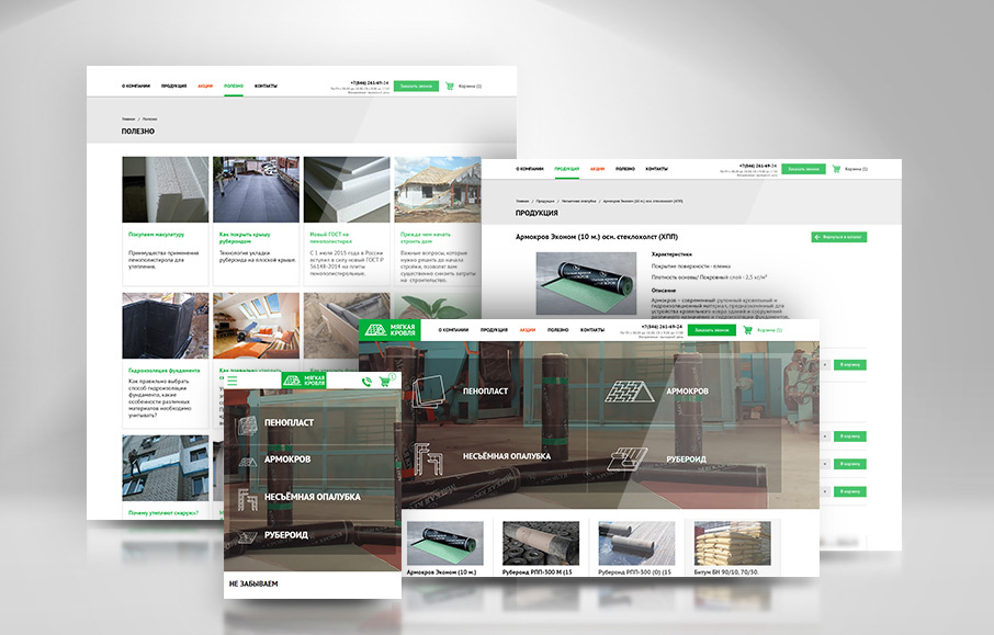 Редизайн интернет магазина «Мягкая кровля»