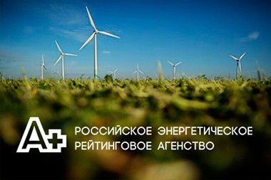 Разработка фирменного стиля компании «РЭРА»