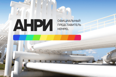 Разработка фирменного стиля компании «АНРИ»