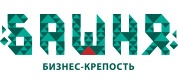 <b>Башня </b>
Для проекта «Башня», принадлежащего дочерней организации ГК «Берег», мы создали корпоративный сайт, который стал функциональным инструментом для арендаторов и администрации.
