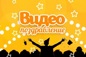 Создание корпоративного сайта event агенства «Академия праздника»